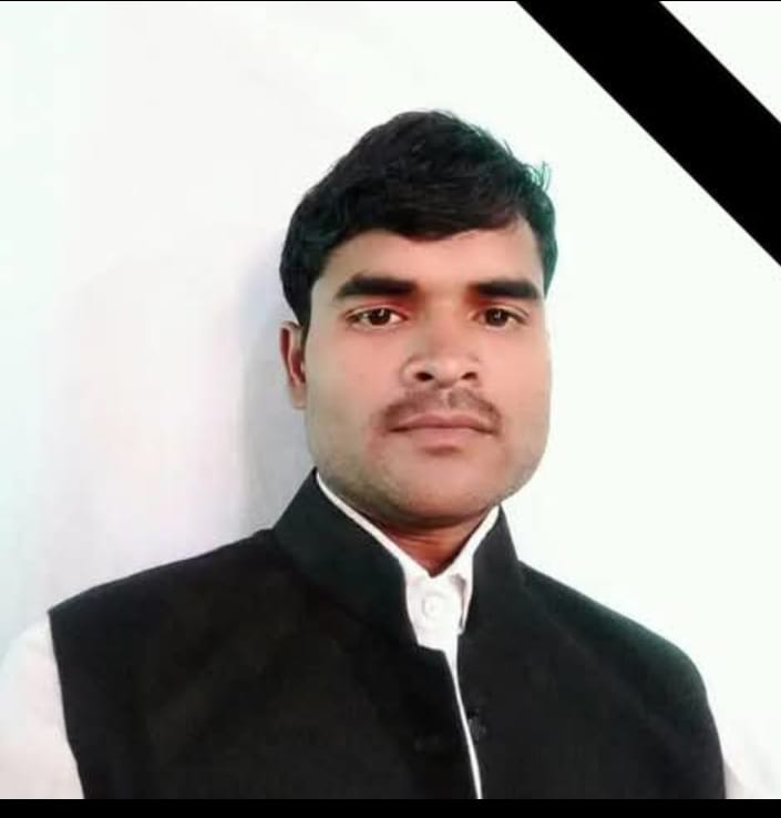 Shri AMBRISH KUMAR YADAV