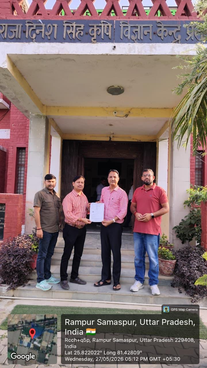 स्नातकोत्तर महाविद्यालय पट्टी, प्रतापगढ़ के साथ आज दो महत्वपूर्ण संस्थानों ने एमओयू पर हस्ताक्षर किए।