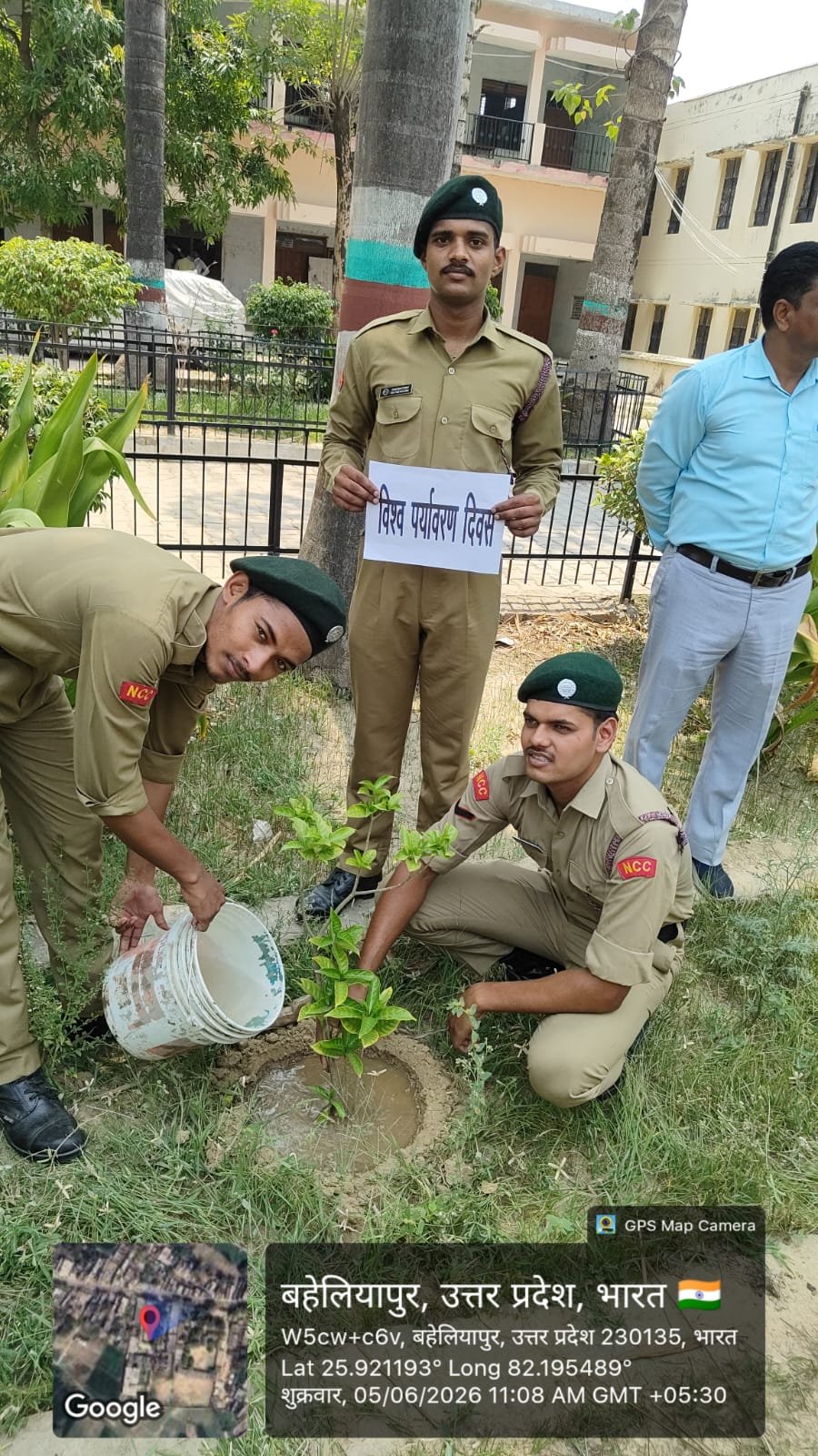 स्नातकोत्तर महाविद्यालय पट्टी प्रतापगढ़ में विश्व पर्यावरण दिवस के अवसर पर एनसीसी कैडेट एवं एनएसएस के छात्र-छात्राओं द्वारा पर्यावरण जागरूकता अभियान चलाया गया एवं महाविद्यालय परिसर में वृक्षारोपण किया गया।