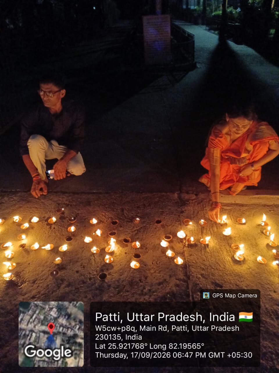 स्नातकोत्तर महाविद्यालय पट्टी प्रतापगढ़ में आज सेवा संकल्प अभियान के अंतर्गत दीपोत्सव कार्यक्रम का आयोजन किया गया।