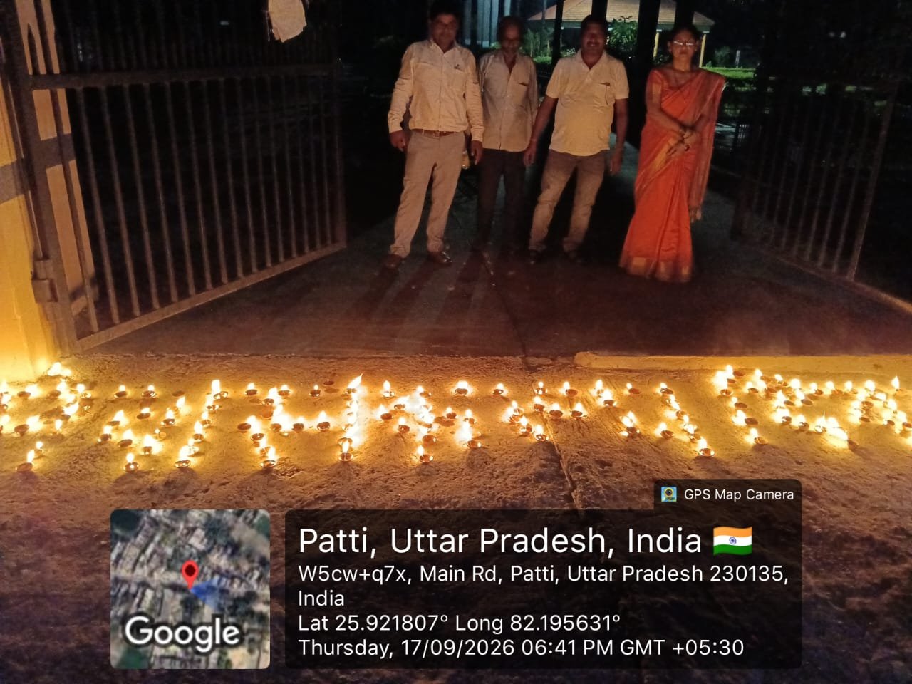 स्नातकोत्तर महाविद्यालय पट्टी प्रतापगढ़ में आज सेवा संकल्प अभियान के अंतर्गत दीपोत्सव कार्यक्रम का आयोजन किया गया।