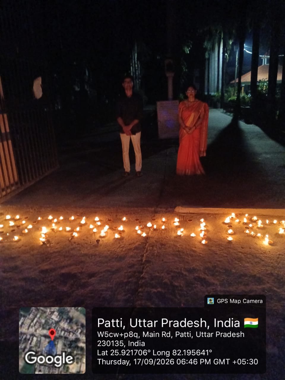 स्नातकोत्तर महाविद्यालय पट्टी प्रतापगढ़ में आज सेवा संकल्प अभियान के अंतर्गत दीपोत्सव कार्यक्रम का आयोजन किया गया।