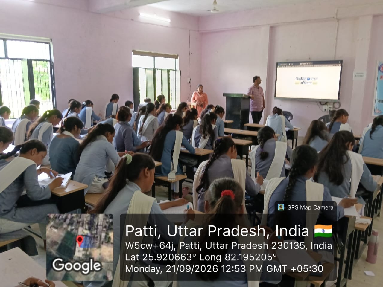 स्नातकोत्तर महाविद्यालय पट्टी, प्रतापगढ़ में आज सेवा संकल्प अभियान के अंतर्गत विकसित भारत विकसित उत्तर प्रदेश विषय पर भाषण, निबंध, सामान्य ज्ञान(क्विज) प्रतियोगिता का आयोजन किया गया। इस प्रतियोगिता में 54 विद्यार्थियों ने भाग लिया जिसमें भाषण प्रतियोगिता में स्नातकोत्तर महाविद्यालय पट्टी प्रतापगढ़ क
